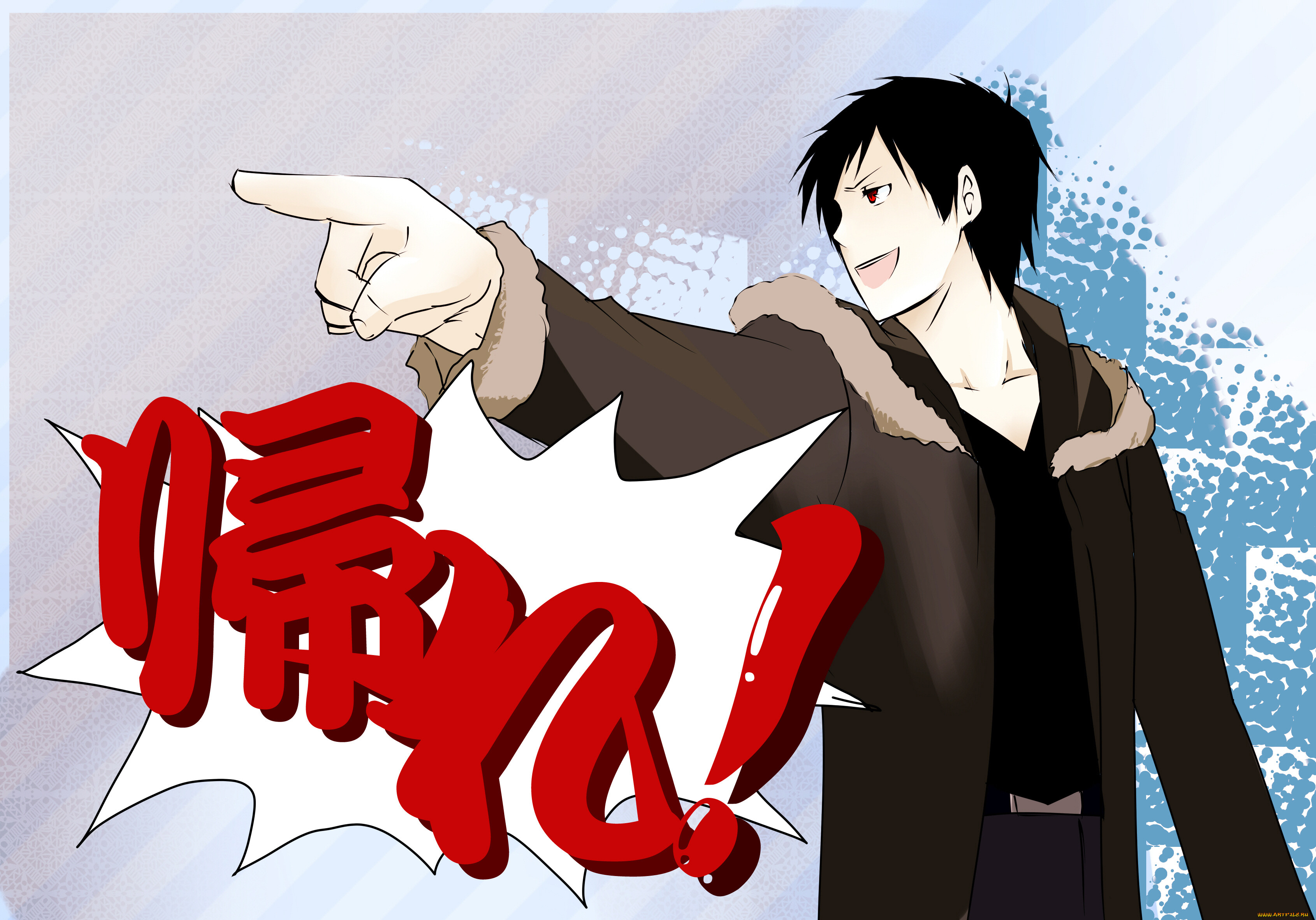 , durarara, 